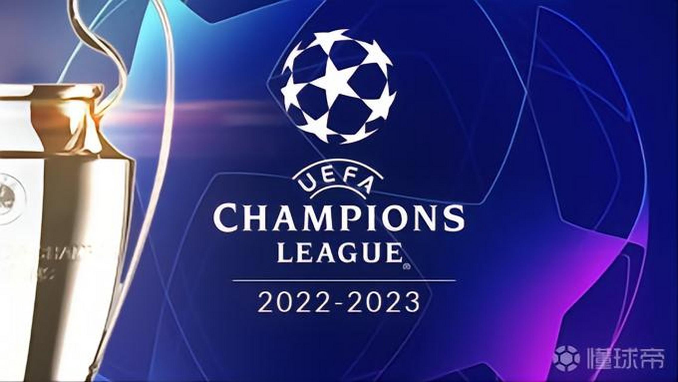 莫德里奇不 莫德里奇不