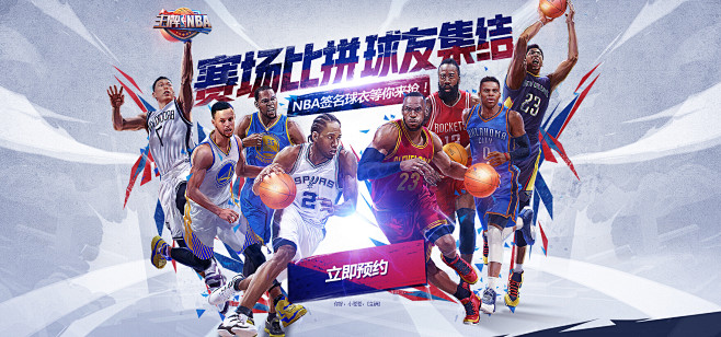 大雾带来的 大雾带来的